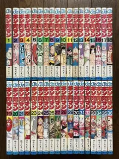 2026年最新】キン肉マン 36巻の人気アイテム - メルカリ