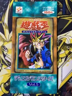2026年最新】vol.5 遊戯王 パックの人気アイテム - メルカリ