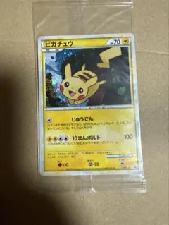 2026年最新】PCGアクションポイントの人気アイテム - メルカリ