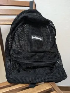 2026年最新】BALLAHOLIC リュックの人気アイテム - メルカリ