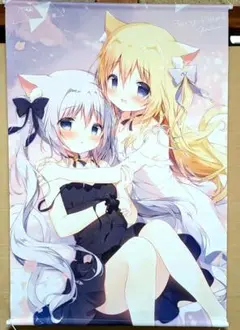 2026年最新】しらたま タペストリーの人気アイテム - メルカリ