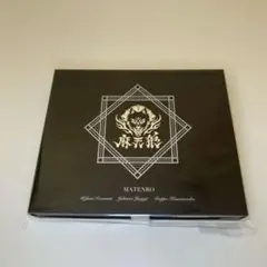 2026年最新】ヒプノシスマイク ヒプマイ オードトワレの人気アイテム