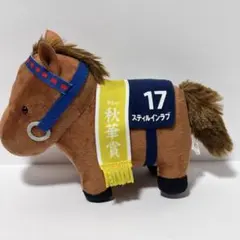 2026年最新】スティルインラブマスコットの人気アイテム - メルカリ