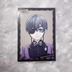 2026年最新】黒執事 black label 特典の人気アイテム - メルカリ