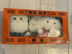 2026年最新】吉徳 ぎょうざの人気アイテム - メルカリ