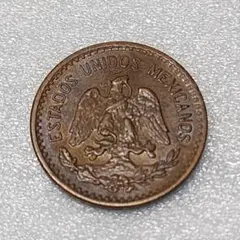 2026年最新】メキシコ 100ペソ 銀貨の人気アイテム - メルカリ