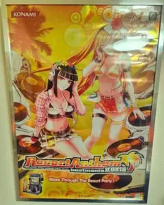 2026年最新】resort anthemの人気アイテム - メルカリ