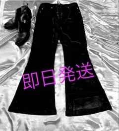 2026年最新】if hyde着の人気アイテム - メルカリ