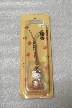 2026年最新】キティ 歌舞伎の人気アイテム - メルカリ