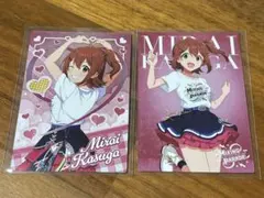 2026年最新】ツアマス 春日未来の人気アイテム - メルカリ