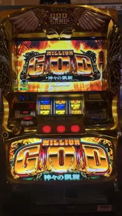 m20838027874_1.jpg?1771685989