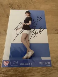 2026年最新】野口衣織 直筆 チェキの人気アイテム - メルカリ