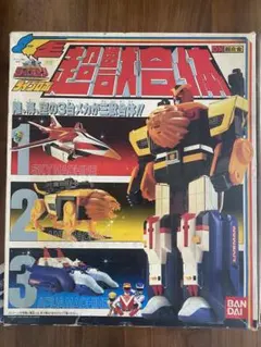 2026年最新】超獣戦隊ライブマン DX超合金 超獣合体ライブロボの人気