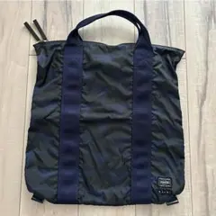 2026年最新】marni カラー：ネイビー系 トートバッグの人気アイテム