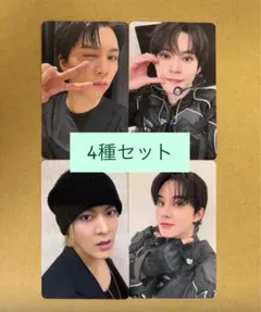 2026年最新】ユウタ ラキドロの人気アイテム - メルカリ