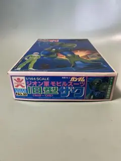 2026年最新】バンザイマークの人気アイテム - メルカリ