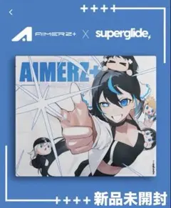 2026年最新】Pulsar superglide aimerzの人気アイテム - メルカリ