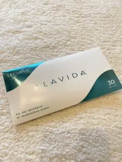 2026年最新】ライフウェー アラビダの人気アイテム - メルカリ