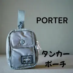 2026年最新】ポーター ショルダーバッグ セージグリーンの人気アイテム