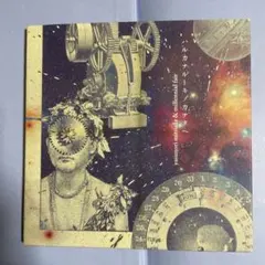 2026年最新】ハルカナルトキノカナタへの人気アイテム - メルカリ