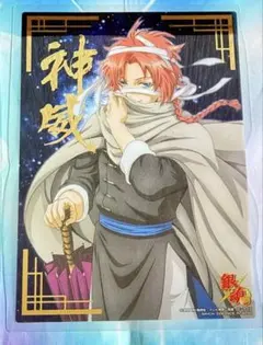 2026年最新】銀魂 ブロマイド 神威の人気アイテム - メルカリ