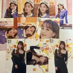 TWICE トレカ 20枚セット - メルカリ