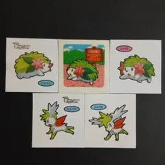 2026年最新】ポケモンシール 伝説の人気アイテム - メルカリ