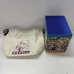 2026年最新】あずきちゃん dvd-boxの人気アイテム - メルカリ