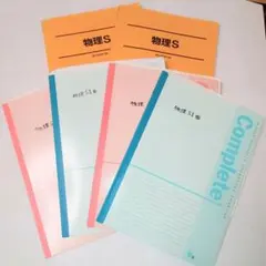 2026年最新】小倉正舟の人気アイテム - メルカリ