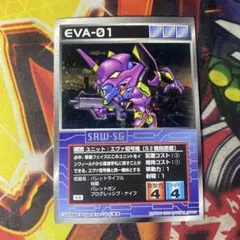 2026年最新】スクランブルギャザーの人気アイテム - メルカリ