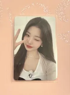 2026年最新】ive minive ウォニョンの人気アイテム - メルカリ