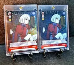 2026年最新】ヴァイスシュヴァルツ箔押しの人気アイテム - メルカリ