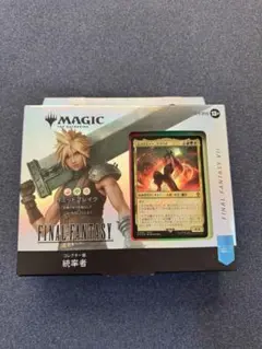 元ソルジャー、クラウド サージ FOIL ファイナルファンタジー7 MTG