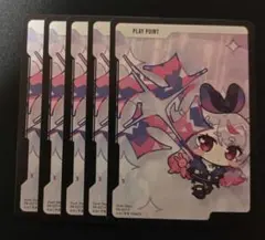 2026年最新】xrossstarsの人気アイテム - メルカリ