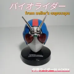 2026年最新】マスクコレクション BLACK RXの人気アイテム - メルカリ