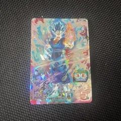 2026年最新】bm5-asec ベジットの人気アイテム - メルカリ