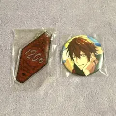 2026年最新】ディグ 茜の人気アイテム - メルカリ