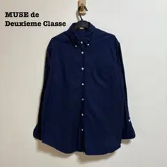 2026年最新】muse de deuxieme classe oxford bd シャツの人気アイテム