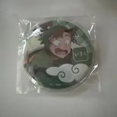 2026年最新】善法寺伊作 缶バッジの人気アイテム - メルカリ