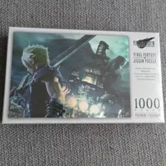 2026年最新】FFパズルの人気アイテム - メルカリ