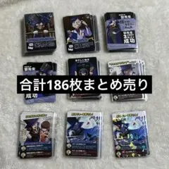 2026年最新】我々だ インパクトユーの人気アイテム - メルカリ