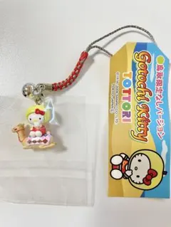 2026年最新】鳥取限定キティの人気アイテム - メルカリ