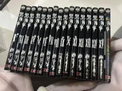 2026年最新】黒執事 全巻 美品の人気アイテム - メルカリ