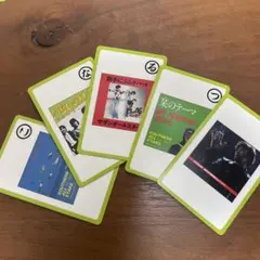 2026年最新】 サザンオールスターズ 30周年記念の人気アイテム - メルカリ