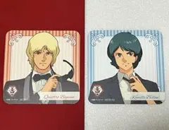 2026年最新】ガンダムカフェ クワトロの人気アイテム - メルカリ