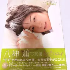 2026年最新】三浦 直筆 サインの人気アイテム - メルカリ