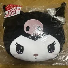 2026年最新】クロミ くじ ラストワンの人気アイテム - メルカリ