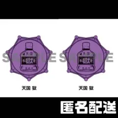 2026年最新】bad ass temple リングライトの人気アイテム - メルカリ