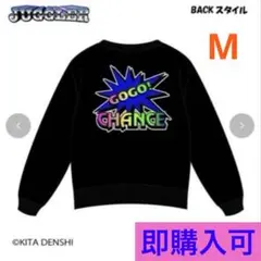 2026年最新】ジャグラーオンラインの人気アイテム - メルカリ