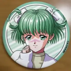 2026年最新】館林見晴の人気アイテム - メルカリ